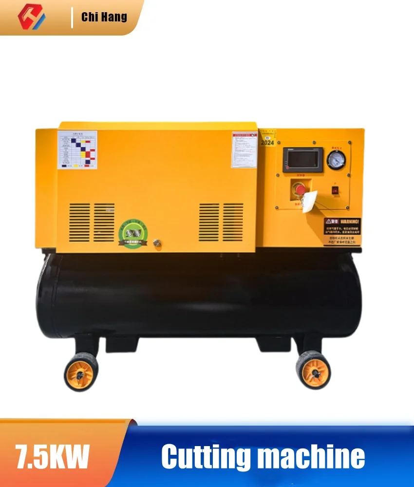 Industrial Laser Metal Cutter - 7.5KW Laser Cutter,Screw Machine with Frequency