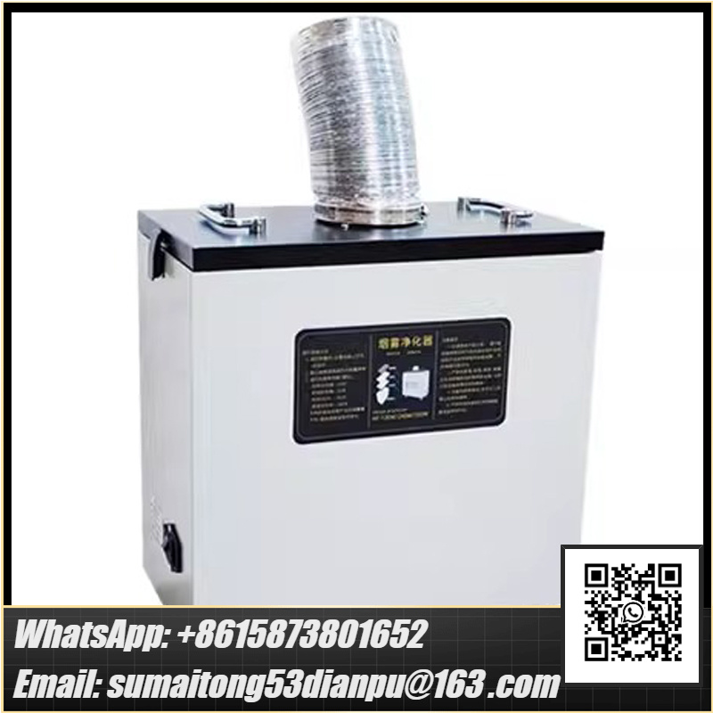 Industrial Laser Metal Cutter - 240W Pure Air Fume Extractor Industrial