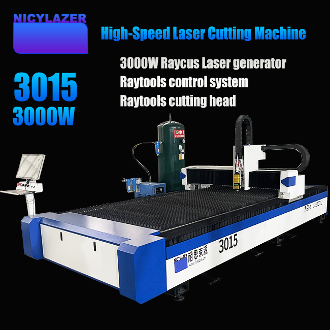 Industrial Laser Metal Cutter - 3000W Fiber Laser Cutting Machine 3015
