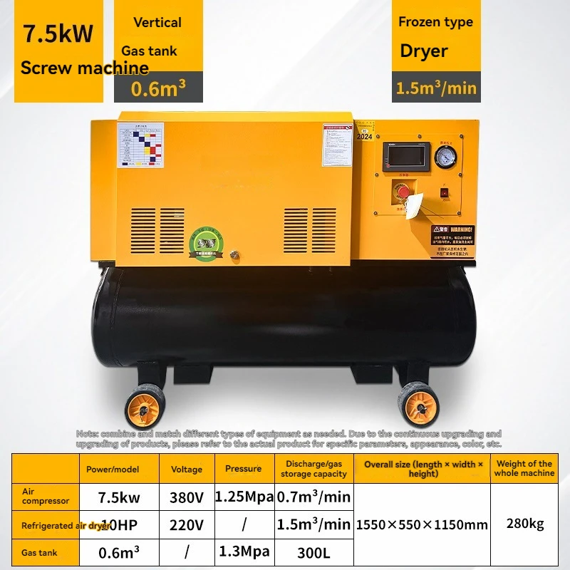7.5KW Laser Cutter,Screw Machi - đánh giá và giá Industrial Laser Metal Cutter