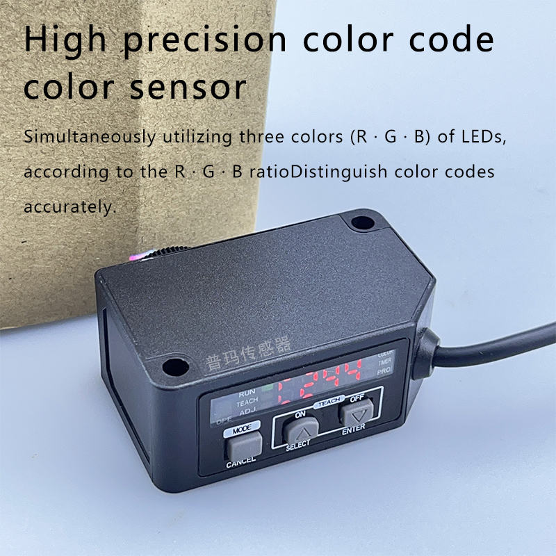PARMA Sensor Color Sensor Colo - đánh giá và giá Industrial Laser Distance Sensor