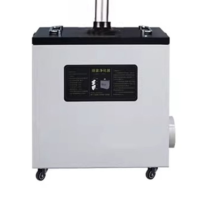 240W Pure Air Fume Extractor I - đánh giá và giá Industrial Laser Metal Cutter
