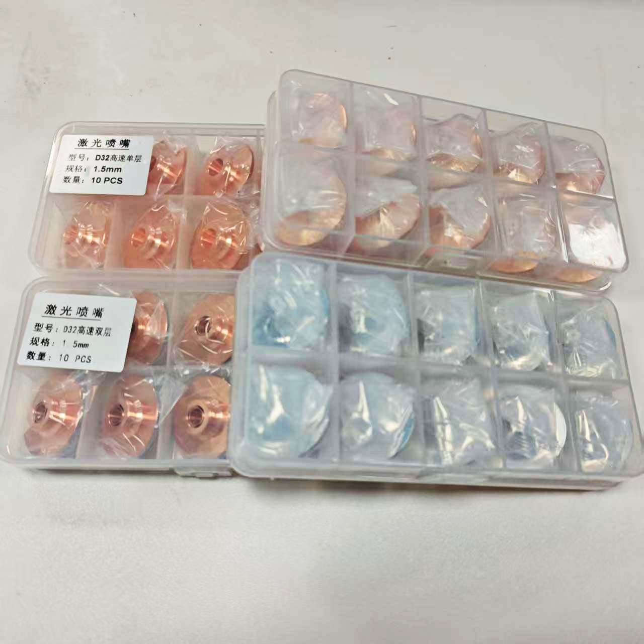 D32 High Speed Laser Cutting N - đánh giá và giá Industrial Laser Removal
