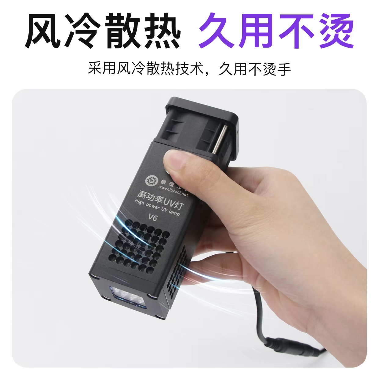 L B High Power UV Green Oil La - đánh giá và giá Industrial Green Laser