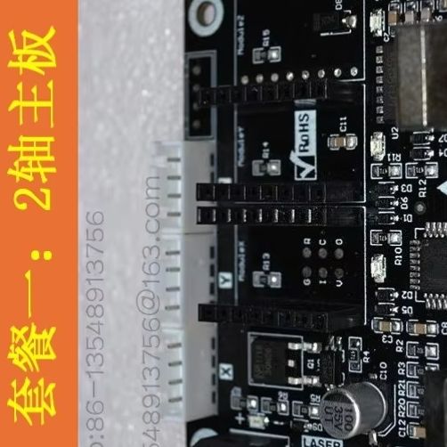 2-Axis Small Laser Engraving C - đánh giá và giá Controller Grbl Board