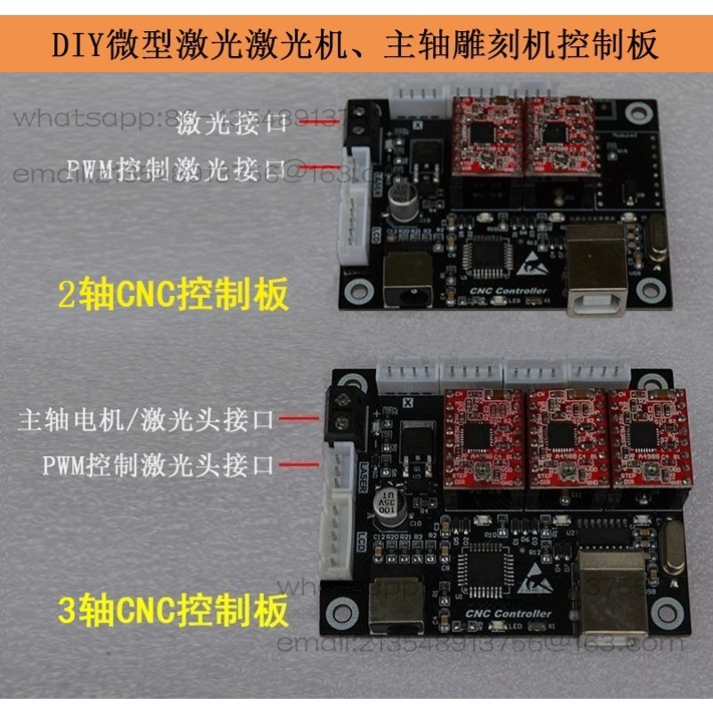2-Axis Small Laser Engraving C - đánh giá và giá Controller Grbl Board