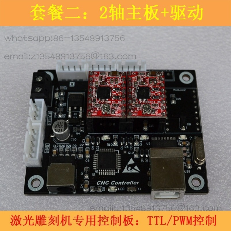 2-Axis Small Laser Engraving C - đánh giá và giá Controller Grbl Board
