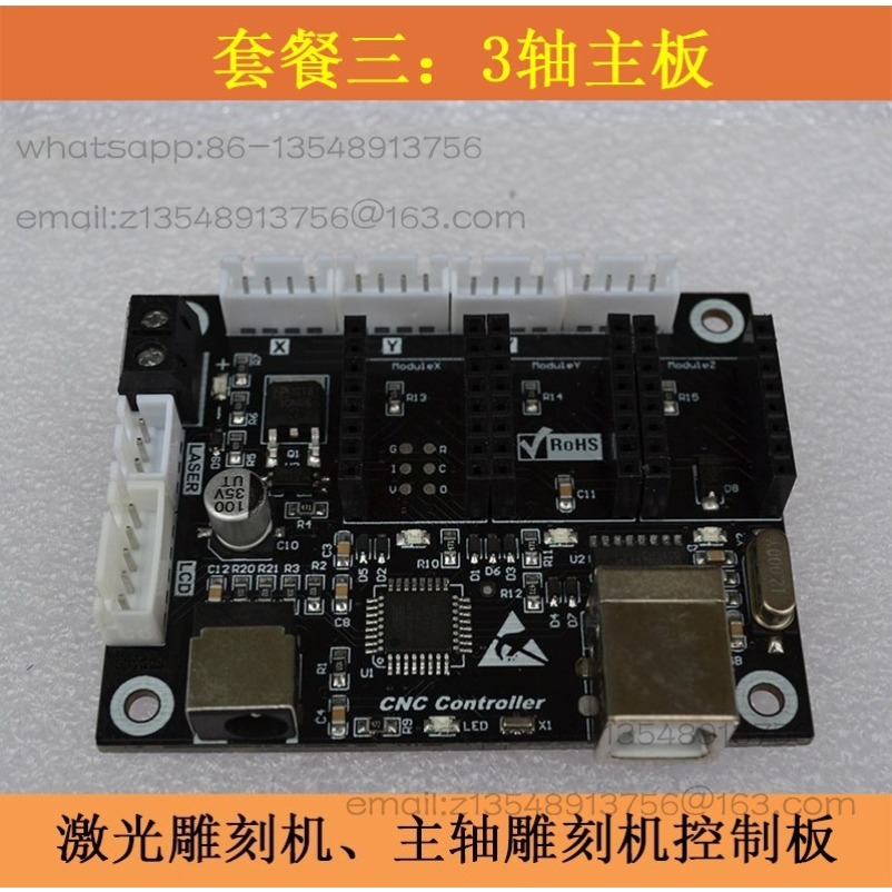 2-Axis Small Laser Engraving C - đánh giá và giá Controller Grbl Board