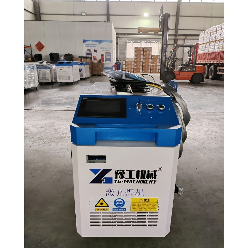 Handheld Fiber Laser Cleaning  - đánh giá và giá Industrial Laser Metal Cutter