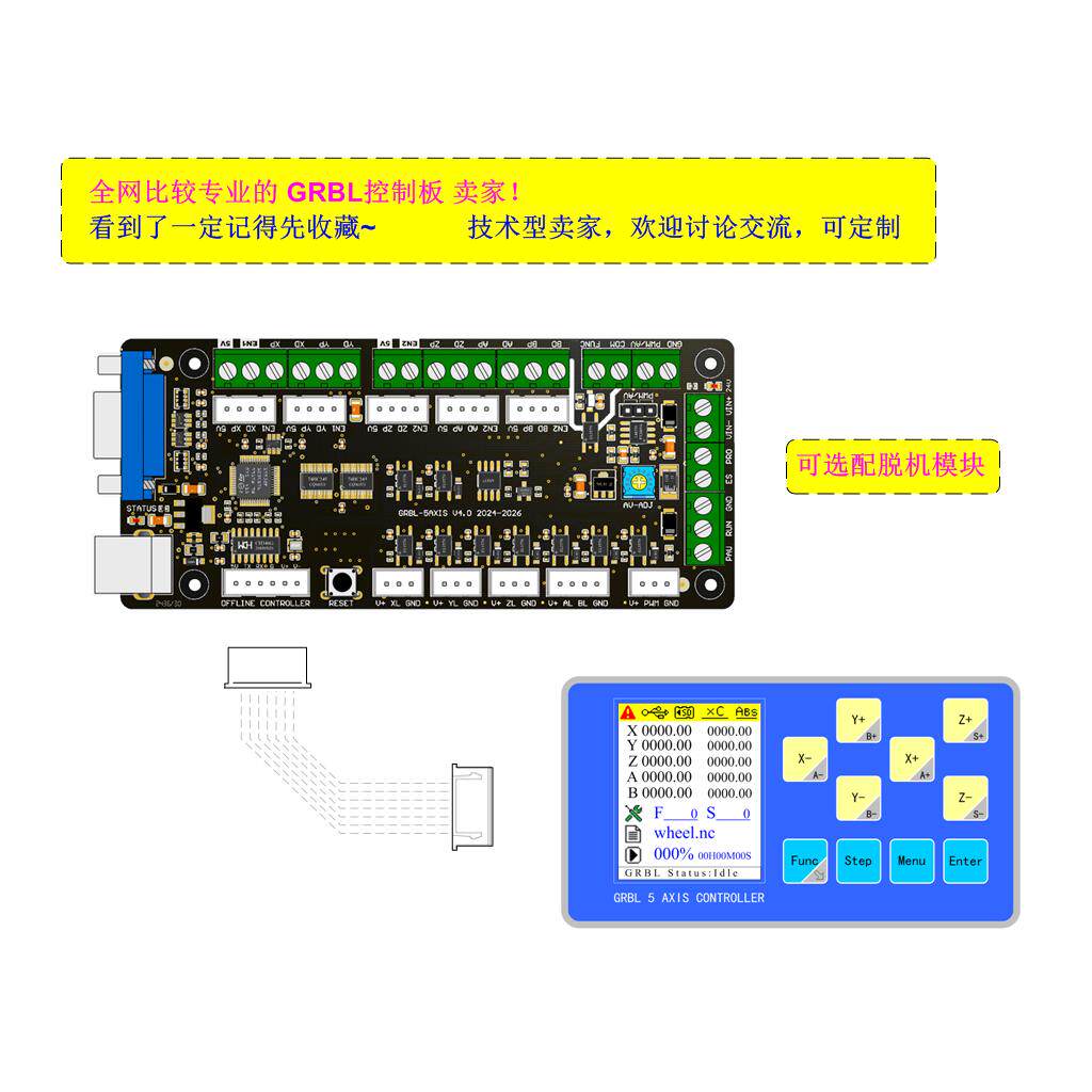GRBL 3-axis Engraving Machine  - đánh giá và giá Controller Grbl Board