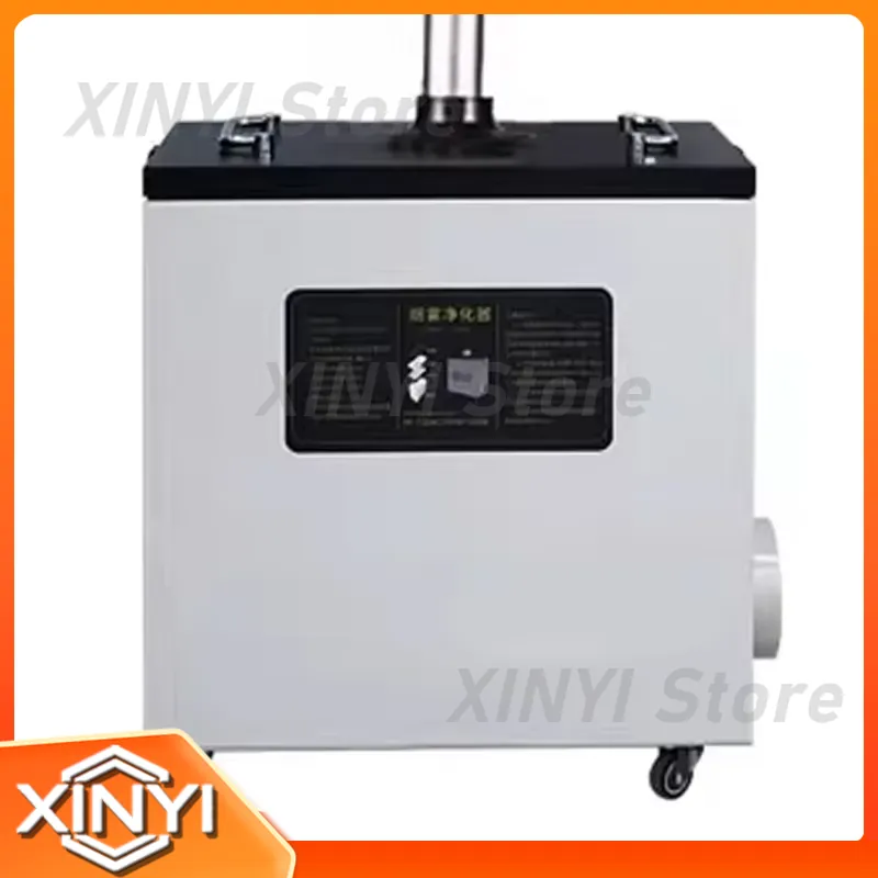 New Style 240W Pure Air Fume E - đánh giá và giá Industrial Laser Cutters